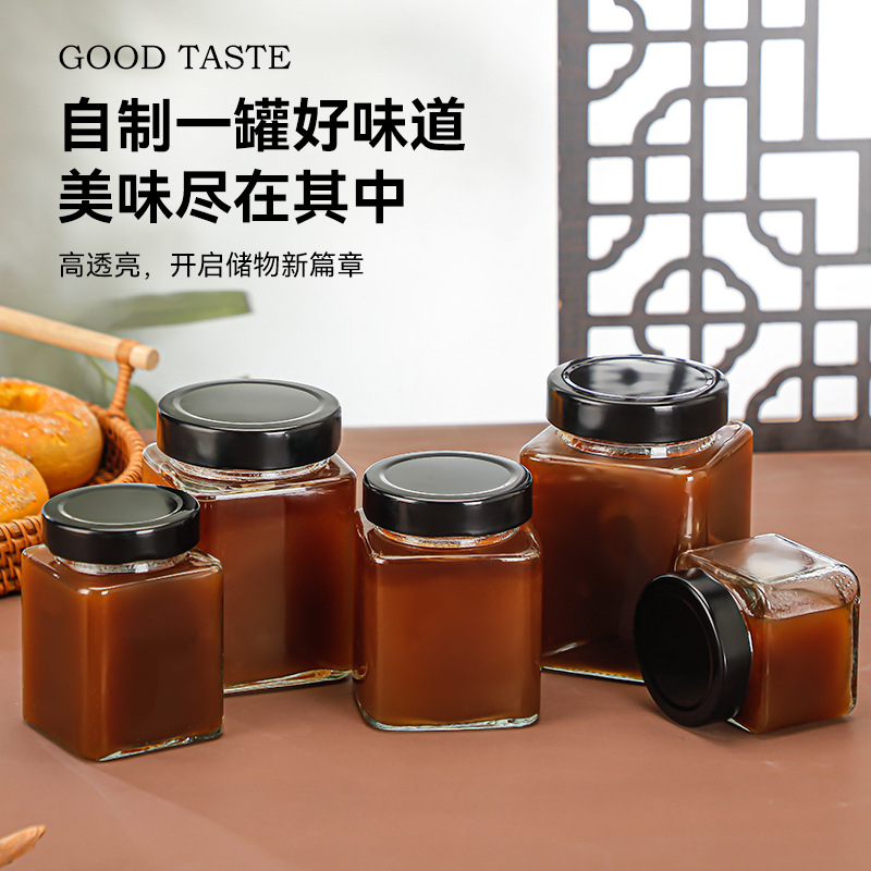 Encurtidos cuadrados de tapa alta, salsa de chile, botella de miel 180ml 280 ml, paquete malicioso, botella de vidrio, nuevo lugar