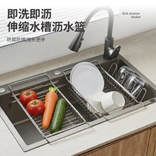 跨境304不锈钢加厚碗架厨房水槽沥水架碗碟筷子置物收纳架批发