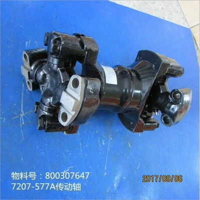 grader spare parts – Ötürücü vallar