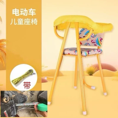 Child seat shed | easy to install - horse-leather-yellow-high-stool-straps-default-item