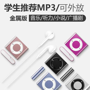 ���N�����|�в忨mp3��������������mp3�W���S�� �YƷ���lmp3