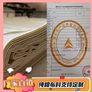 ���������ްײ����޲�����ȫ�޲��ϱ���б�y���ϴ�Ʒ���ް��߲�