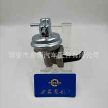 ȼ�ͱ� meheran 15100-50A00 15100-78140 DW453 alto