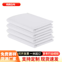 ����Ư�ײ����b�OӋ���ò�ˮ�ʮ�����Ⱦ���ް��߲��������S�����l