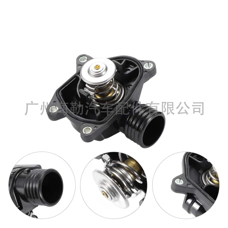 PEM100570 Thermostat for Land Rover, MG PEL000090 PEL100570L