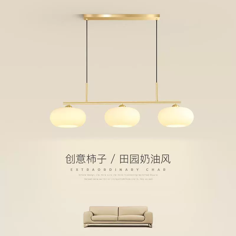 餐厅吊灯法式复古包豪斯柿子灯中古创意轻奢大气家用客厅led灯具