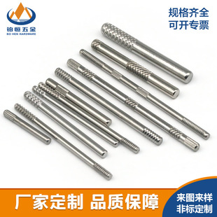 �S��ֱ��304���P䓝L���N�A���N���Ķ�λ�N�ӹ̶��N� �ǘ˴껨�S