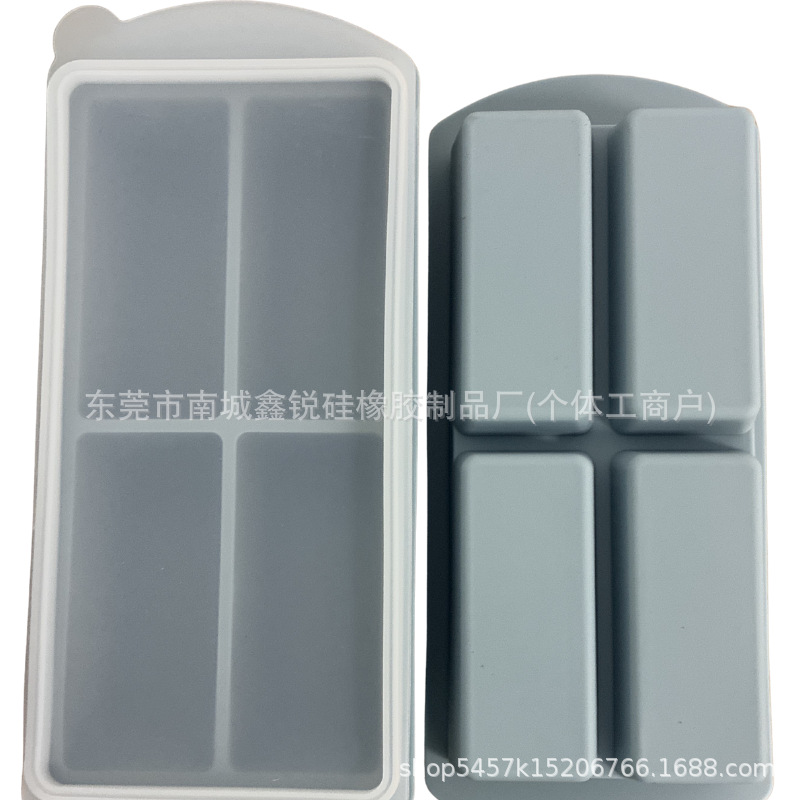 4-compartment horizontal freezer tray [gray blue]
