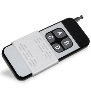 Four-button with push cover high-power 433mhz learning code long-distance wireless remote control key non-copy