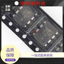 ����ԭװHCPL-4661 SOP-8��Ƭ A4661 ���ٹ���VO4661-X007 VO4661