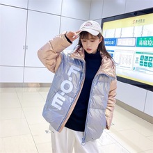 2024新款秋冬季潮牌羽绒服女士加厚白鸭绒外套女保暖羽绒袄女上衣