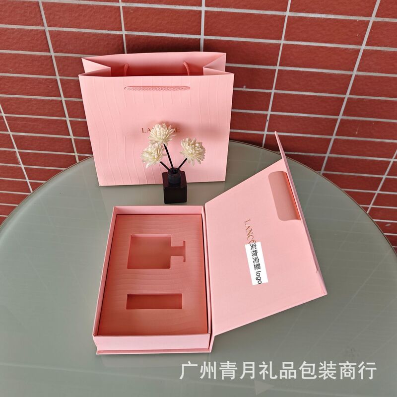 热销款兰家香水礼盒小蛮腰口红盒兰家手提袋包装盒子手提袋现货|undefined