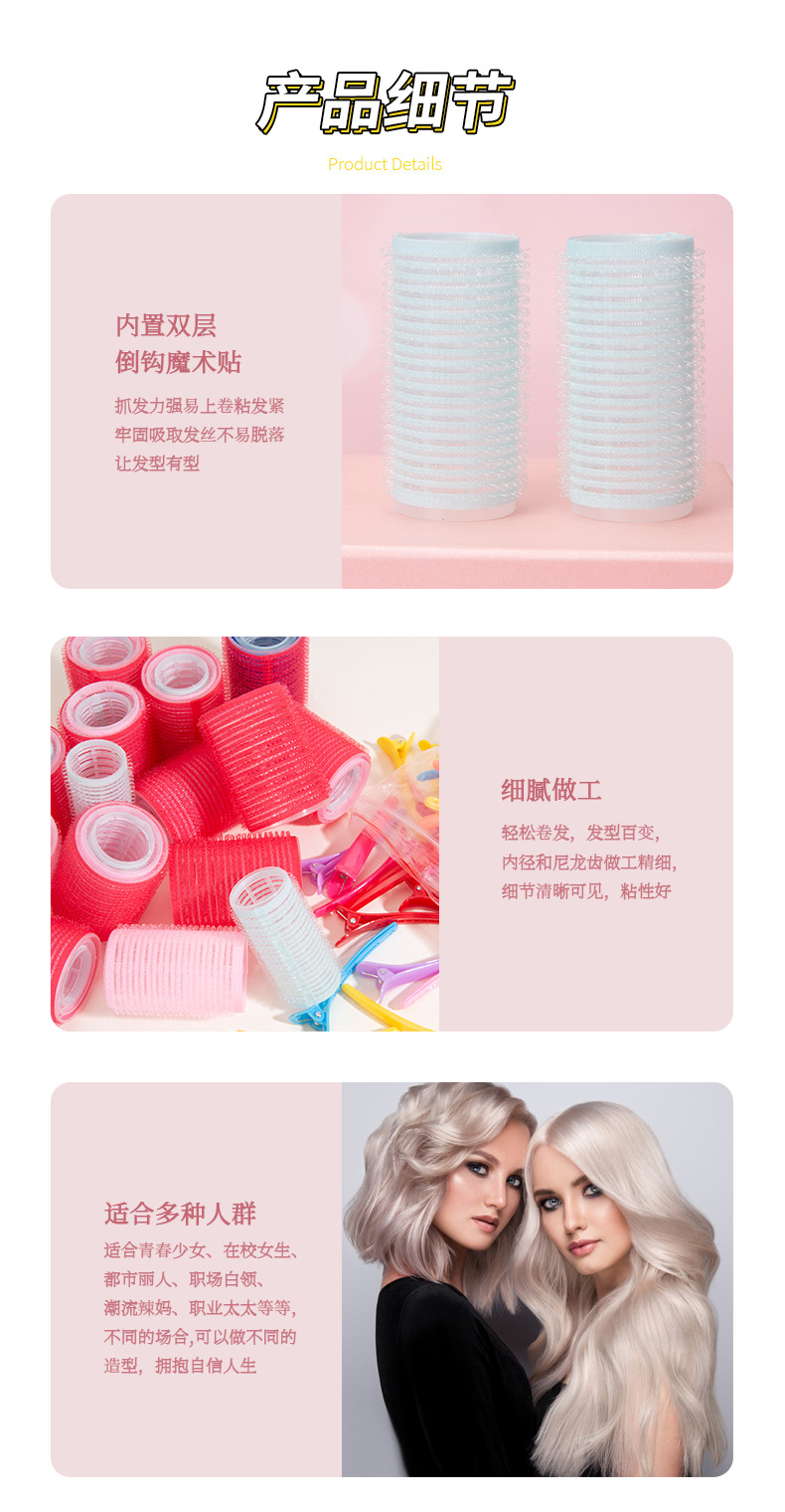 详情_07
