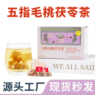 ��ָë�����߲誚�����b�B�����С��޲�ײ�Դ�^���S���l