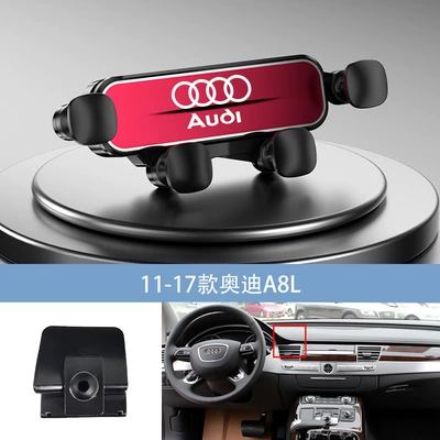 Car phone holder, mobile phone holder - red-11-17-audi-a8l
