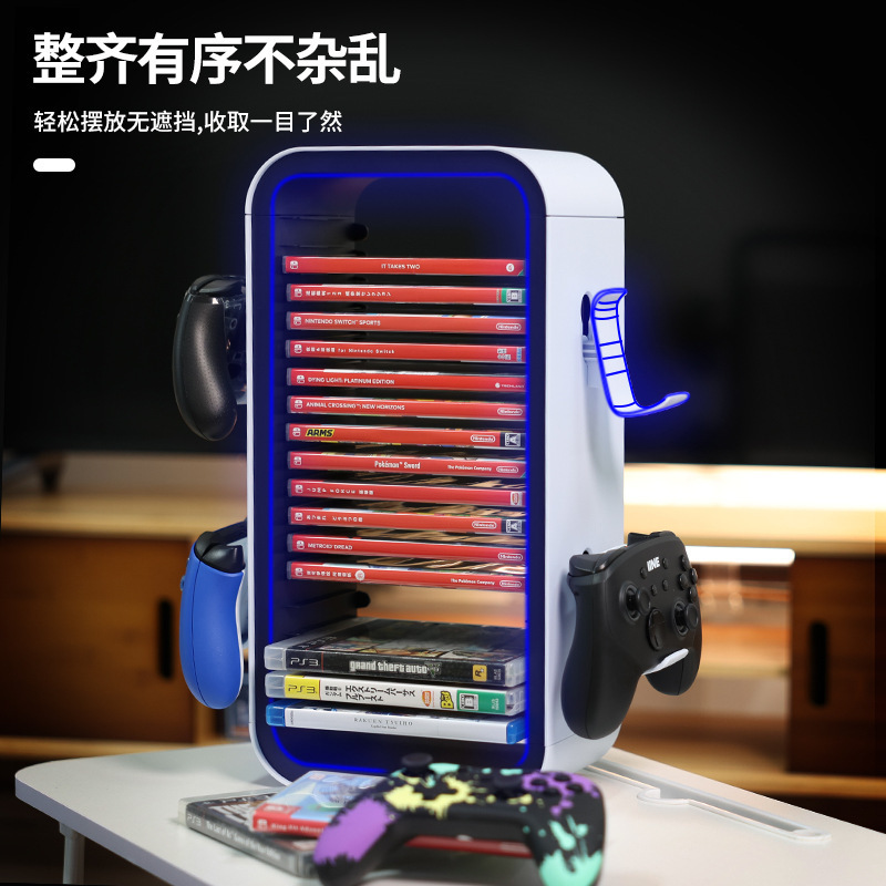 良値 (iine) 適用ps/xbox/switchカード収納棚付きハンドルホルダーps5ゲームディスクホルダー|undefined