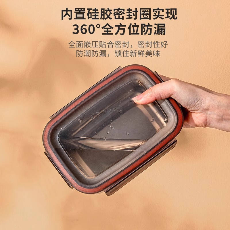 Caja de conservación fresca Caja de almacenamiento para refrigerador de acero inoxidable 304 de grado alimenticio Caja de acabado especial con tapa para congelación Caja sellada para alimentos