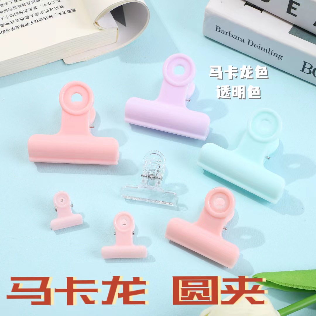 微信图片_20230624171258