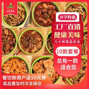 �ټ���@���������u�����ʳʳƷ���Ʒ���w����杲�^����˼���