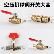 �Չ��C����~���y�_�P���������ȫ2��1/4�t�ֱ����ֳ����y�T