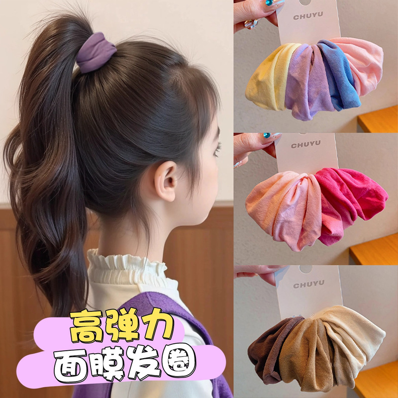 High Elastic Ultra-Wide Facial Mask Muscle Head Rope 2024 New Classy Rubber Band Women's Hair Tie Headband High Ponytail Hair Rope High Elastic Ultra-Wide Facial Mask Muscle Head Rope 2024 New Classy Rubber Band Women's Hair Tie Headband High Ponytail Hair Rope