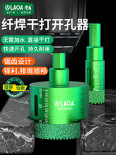 ��A���ʯ�����^�ɴu�U�ײ����մ��_���� ����ʯ����ɰ�ɴ�