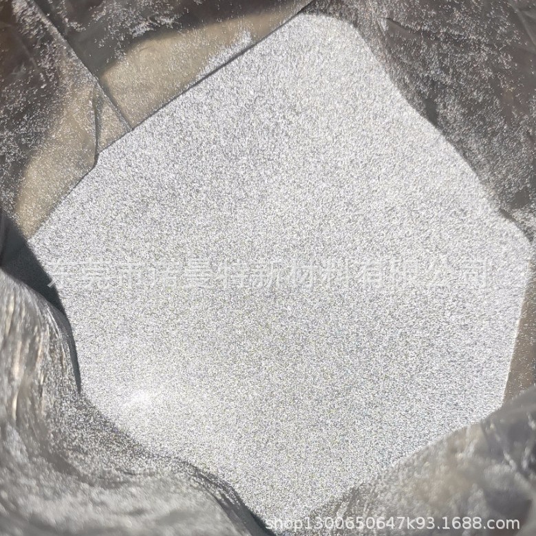 高亮反光粉 高折射反光粉 反光粉灰色