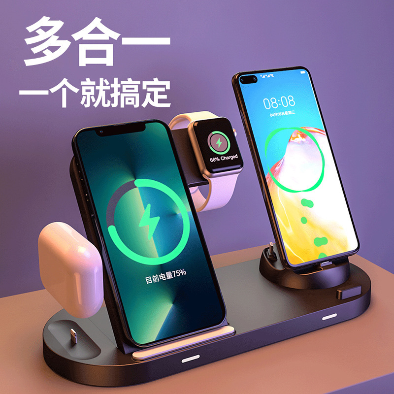 Miaoku Multifunctional Magsafe Wireless Charger Fast Charging Base Plate Suitable for iPhone Huawei Xiaomi