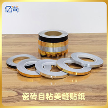 �����ɫ�yɫ��ճ���p�N�� ���z��ɫ�yɫ��ճ��d�ɴu�p϶�N�l