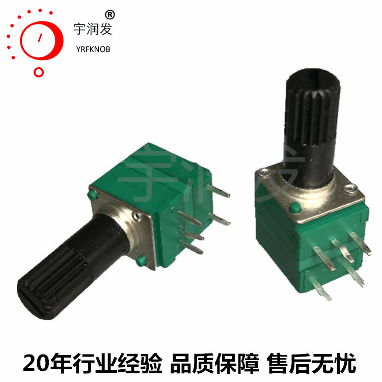 �����ص�λ�� RV097NS ˫��5�� 50K����103 ��Ե������¿ؿ���