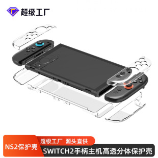 深圳市凯旭达电子有限公司