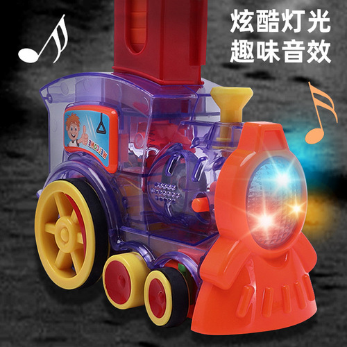 Dominoes automatic licensing small train cross-border electric train children's educational car toys wholesale