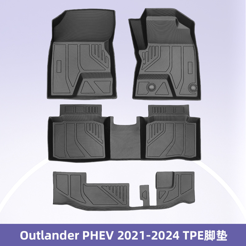 Para Mitsubishi outlander PHEV 2021 - 2024 3D TPE para todo el tiempo
