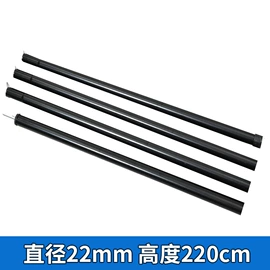 帐篷;天幕;野营折叠桌椅