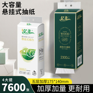 �|���ȡʽ�鼈����l�����鼈�����S�������ó�ʽ���������l����
