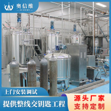 ȫ�Ԅ��r��֭������a�� ɣ�֭ե֭��ȡ�O�� ���}��֭�ӹ���ˮ��