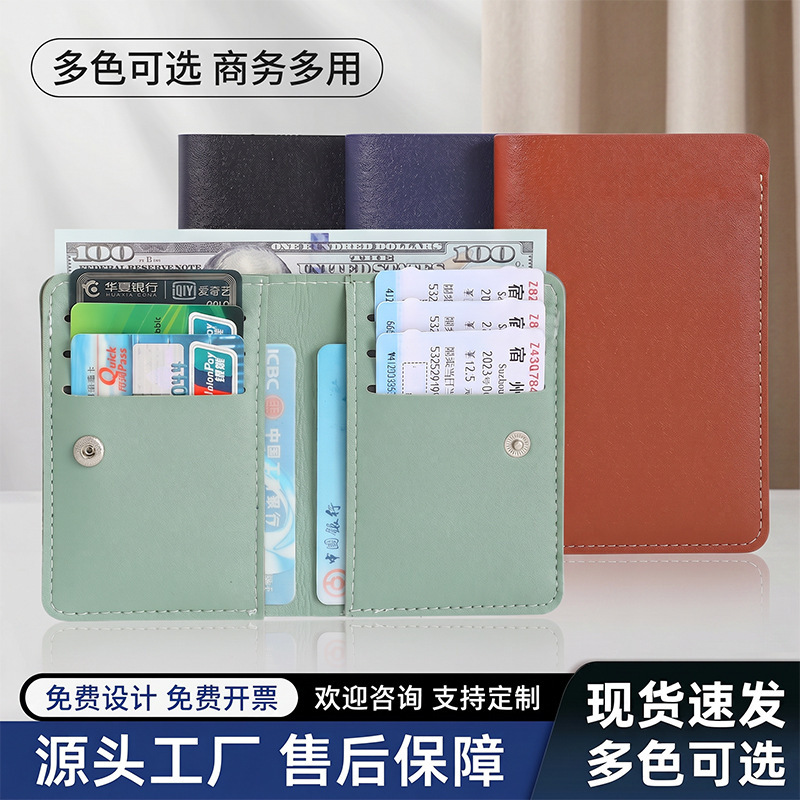 Travel Passport Holder Protective Case Multifunctional Ticket Organizer Wallet Anti-Skimming Entry and Exit Document Storage Book Travel Passport Holder Protective Case Multifunctional Ticket Organizer Wallet Anti-Skimming Entry and Exit Document Storage Book