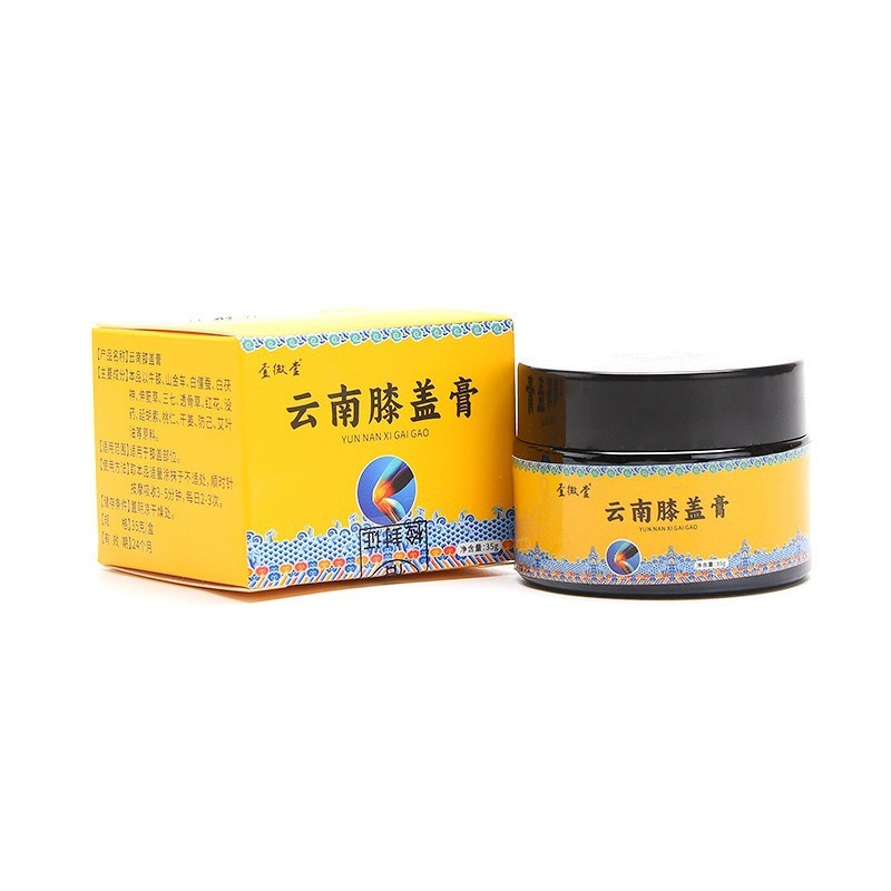 雲南の膝の膏の首の肩の腰の足の膝の関節の看護の膏の外用の鍼灸のマッサージの膏のメーカーの艾草の膏の透骨の膏|undefined