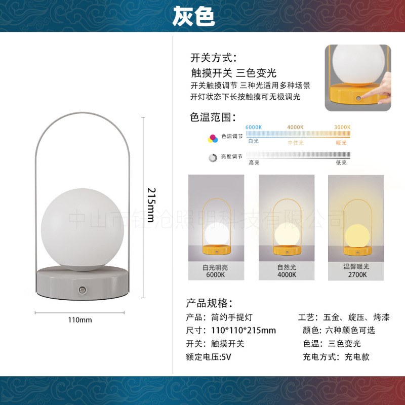 台灯长明灯婚灯一对婚房卧室氛围床头灯送新娘陪嫁新婚礼物小夜灯|undefined