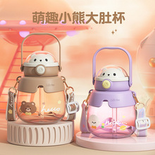 �W�t��Ǳ���ͯˮ���ļ���y�������������ܱ���Ů���ֵ�\��ˮ��