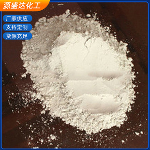 �S�ҹ����������}���I�۠���ʯ�ҹ�·��ʯ����ʯ��