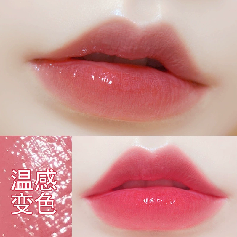 (Cross-border trading), aloe vera gel, moisturizing lipstick