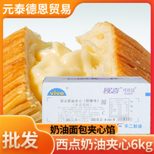 �������c���͊A���W6kg ��ܽ�������ζ����ζ���������ζ�A���u