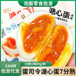 ��˾�����ĵ��uζ��ʳ�����u����ʳ�I�B�����ʳ���������}�h�u��
