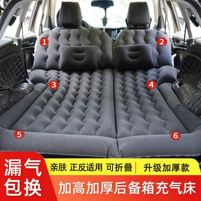 Vehicle-mounted inflatable bed – Trunk Air Mattress In-Car Sleeping