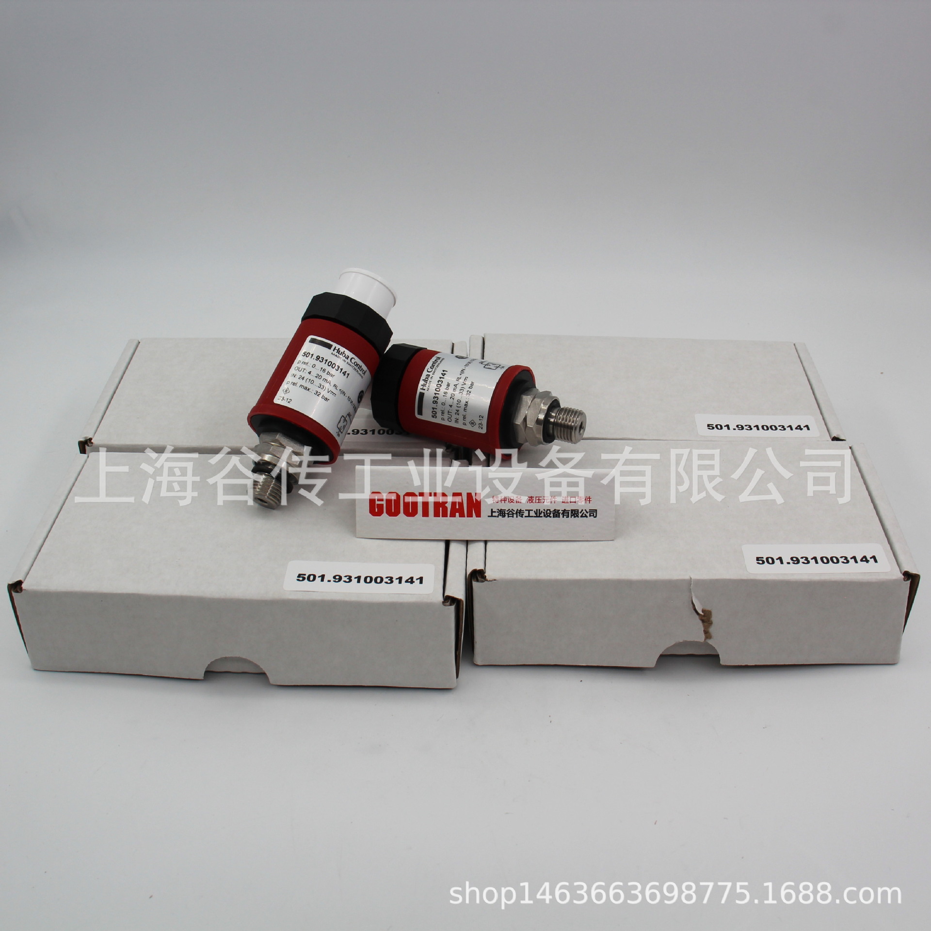 HUBA 501.931003141 瑞士 质量保证 压力传感器  上海谷传工业