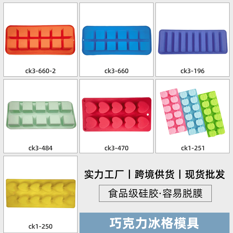 ��ʥ��12���ϹϾ��鵰��決ģ���ɿ����������񲼶�ģ��̢�轺ģ