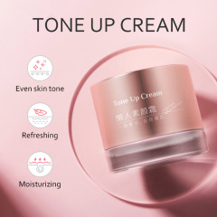 Laiko Lazy Face Cream 50g Skin care products and cosmetics manufacturers distribute moisturizing and moisturizing Lazy Face Cream
