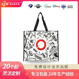 无纺布袋;塑料编织袋;外卖餐饮包装