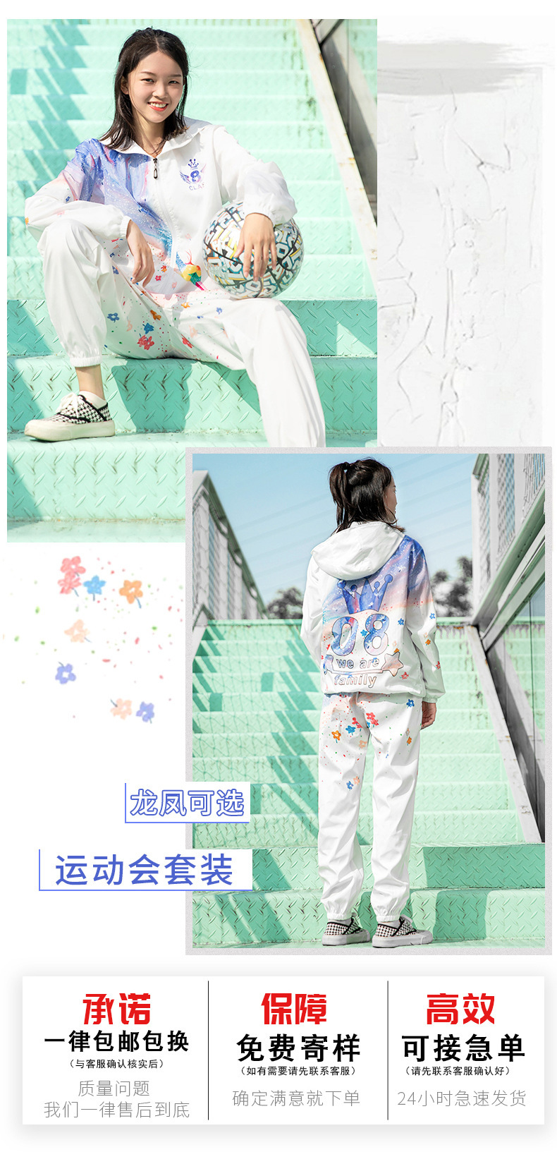 732328351853d35f47b36-0874-4e0